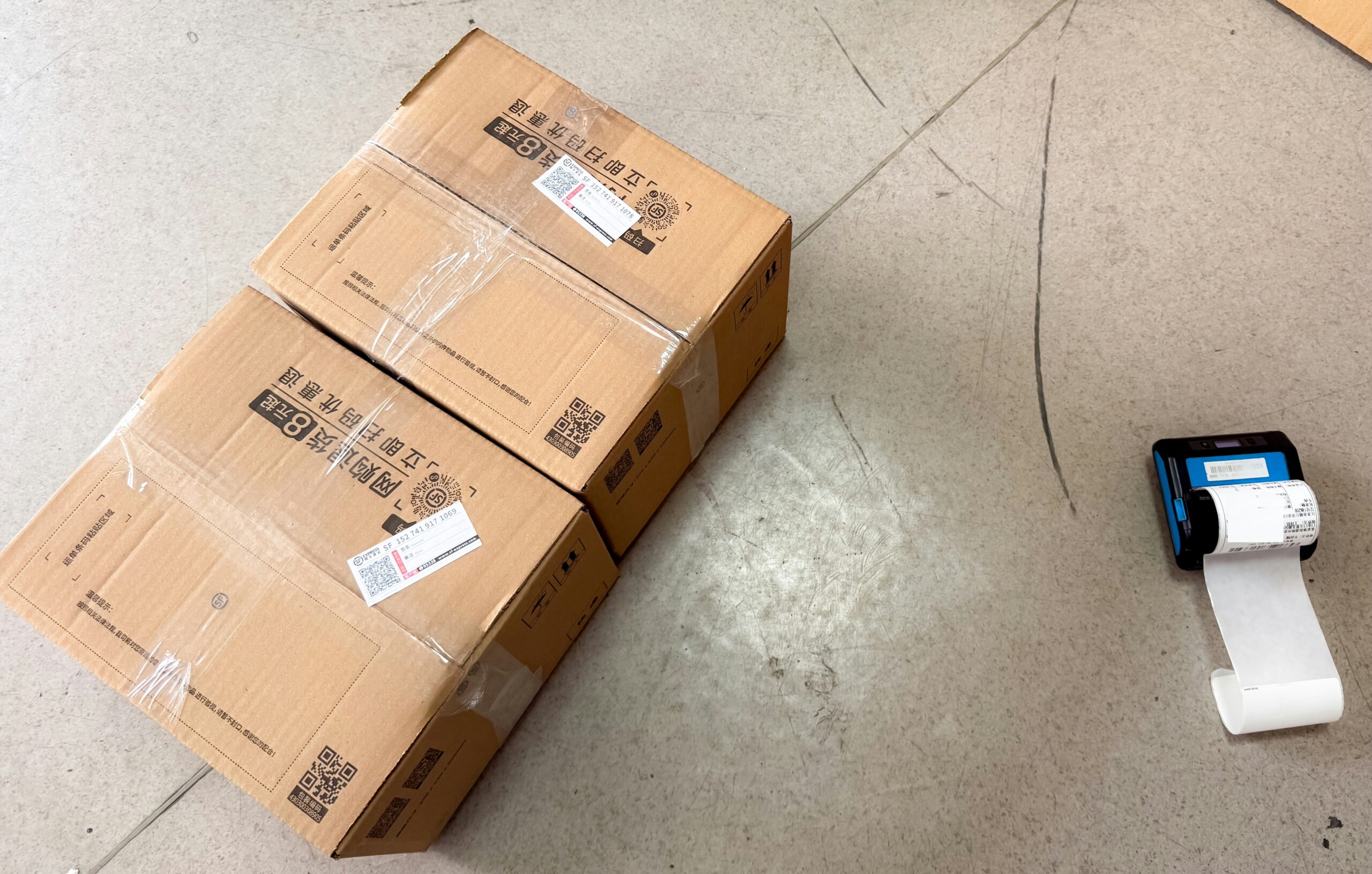 kargo takip yazilimlari ile kurye mobil barkod okuma ve paket teslimati